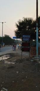 4Everstay By Prem Ratan Premium Rooms With Free Parking & Wifi !!! Best Family Hotel In Vrindavan