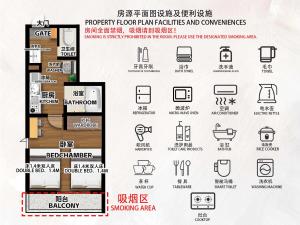 201 6-min walk from Higashi-Jūjō Station Cozy 1-Bedroom Apartment Direct Access to Akihabara & Ueno