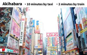 ENT TERRACE Asakusabashi