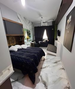 Lapa Essencial: Apartamento Decorado, Equipado e Perfeito – Simplesmente o Melhor!