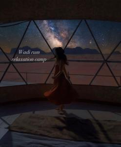 Wadi Rum Relaxation Camp