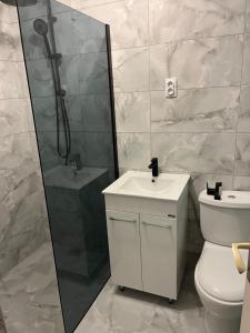 Kuća za odmor Sremac