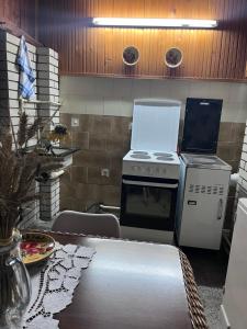 Kuća za odmor Sremac