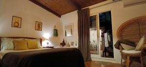 Casa Rustica - Courtyard House