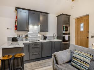 The Mash Room- Uk34819