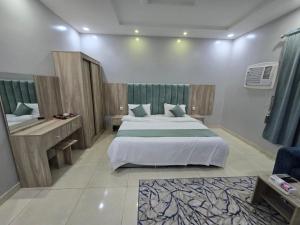 دار الكيان - Dar Alkian