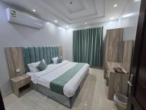 دار الكيان - Dar Alkian