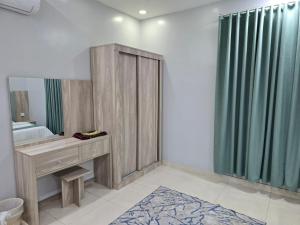 دار الكيان - Dar Alkian