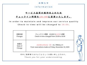 Apartment Hotel MODISH Gion