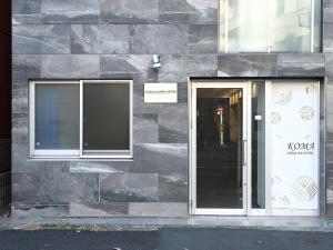 KOMA Hotel