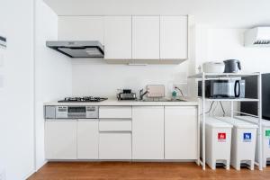 SHOGUN HOTEL HORIKIRi