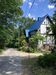 Forest View Guesthouse