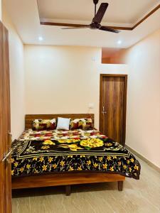 Shri Kishori Dham Vrindavan Hotel