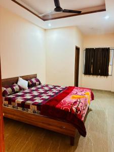 Shri Kishori Dham Vrindavan Hotel