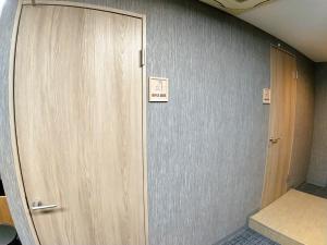 Stay Chill Toranomon