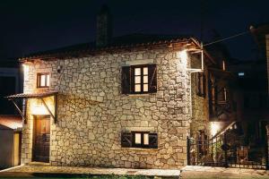 Guesthouse Armakas Achaia Greece