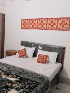 UGS guest house