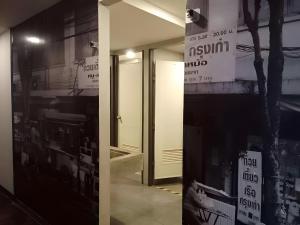 XX GO INN SSilom - BTS Surasak