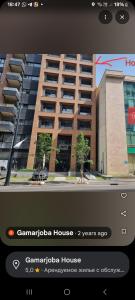 Новая стильная квартира у метро Арагвели