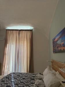 B&b LAngolo Del Museo