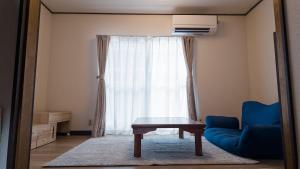교토 Orizuru Guest House 3성급 숙소 객실