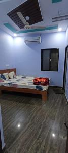 karthikfamilyguesthouse