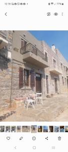 The Island sea view apartment