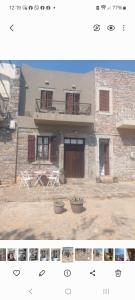 The Island sea view apartment