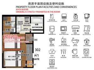 302Room,7-minute walk from Uguisudani Station located on the 3nd floor of an apartment-style building Twin room No elevator