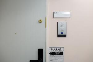 Tokyo Skytree 102 Bali-Style Double bed Bath & WC