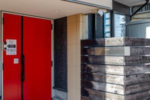 Tokyo Skytree 201 Elegance Blue Twin Room with Bath and WC