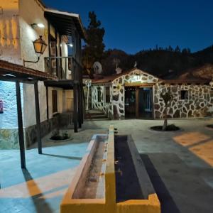 El Caserio de Araña, Cercados de Araña