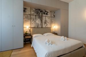 Luxury City Jungle - Milan City Center