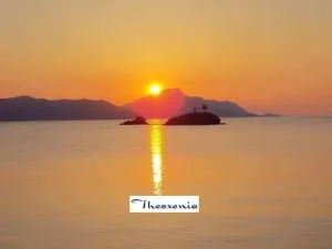 Theoxenia - Pteleós