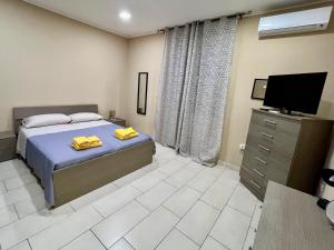 76 Avenue Suite - Reggio Calabria