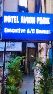 Hotel Avion Park Executive