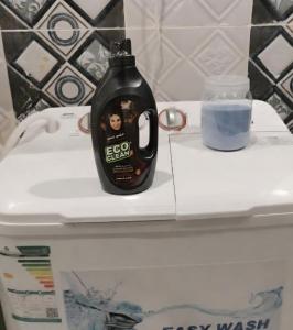 النبلا الماسي