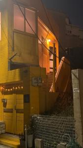 스테이 노랑 stay norang