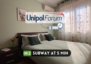 Unipol Forum - Casa Accogliente con Wi-Fi e Balcone