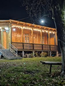 Kipiani guest house ყიფიანის სახლი