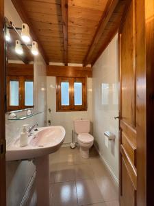 Casa Damián del Baile Casas Rurales