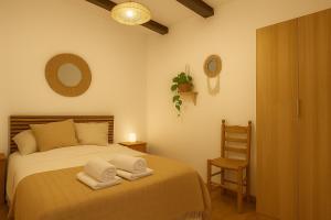 Casa del Agua - Escapada rural con chimenea y vistas a Sierra Nevada