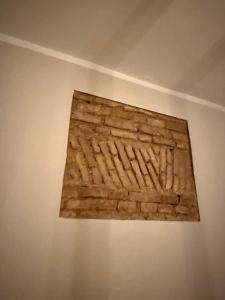 Huberto Apsilankimo vieta