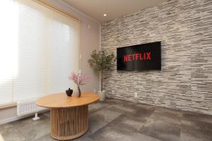 The Crane Sanctuary Sapporo