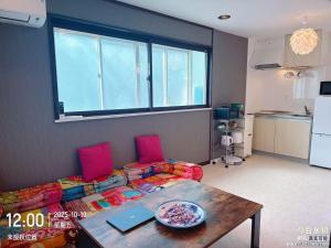 Alia House 旅館