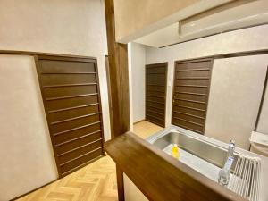 Traditional Japanese style house なにわ鶴橋庵