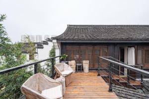 사오싱 / 소흥 Huazhu Luxury Lotus Twilight Fossil Museum B&B 호텔 로비
