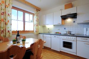 Pension Hochkönigblick