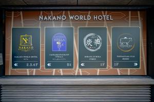 Nakano World Hotel