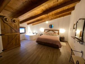Loft Rural El Pajar del Molino